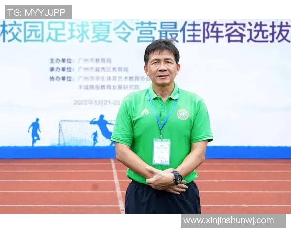 广州足球队个人能力深度剖析与发展潜力探讨