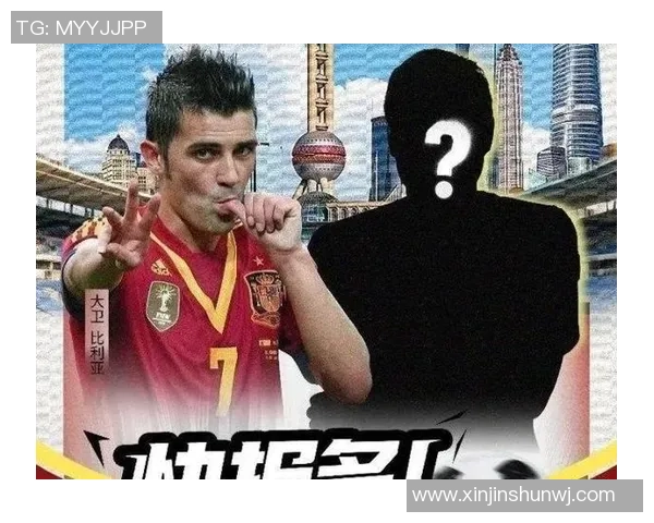 当足球明星意外现身街头引发粉丝狂欢和媒体热议的瞬间