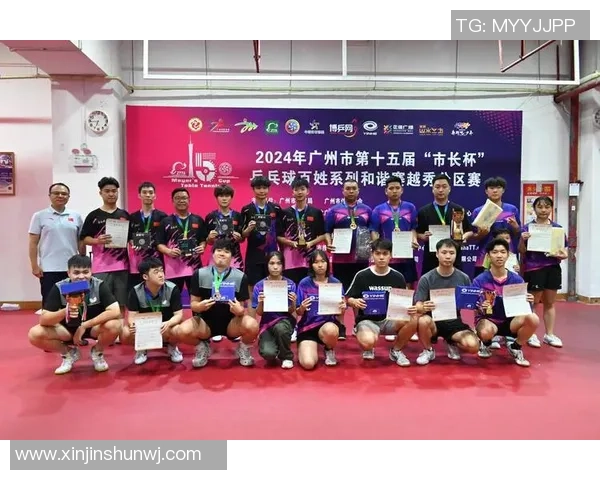 广州乒乓球队灵活应变的训练与比赛策略探讨