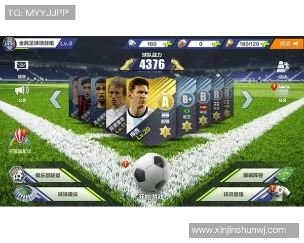 足球明星卡片设计创意与文字搭配技巧分享 足球明星卡片设计创意与文字搭配技巧分享